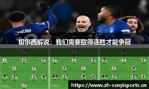 三亿体育平台
